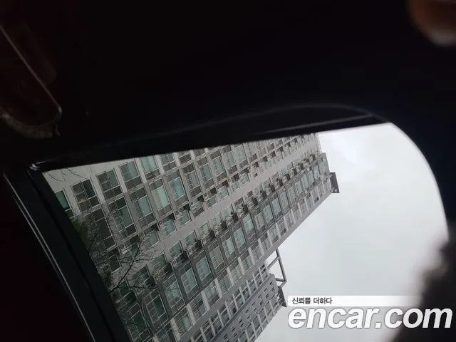 Hyundai The New Santa Fe id 2697797 из Кореи 9