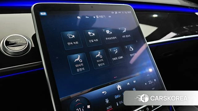 Mercedes-Benz S-Class W223 id 4281551 из Кореи 9