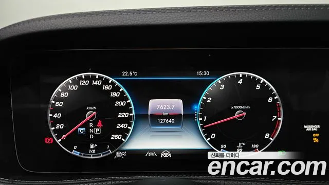 Mercedes-Benz S-Class W222 id 2701576 из Кореи 9