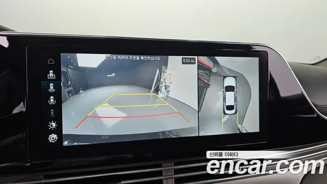 Hyundai The New Grandeur IG Hybrid id 2875566 из Кореи 9