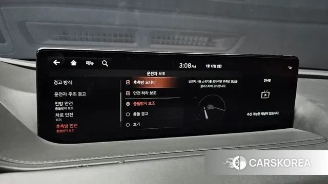 Genesis G80 (RG3) id 3573390 из Кореи 9