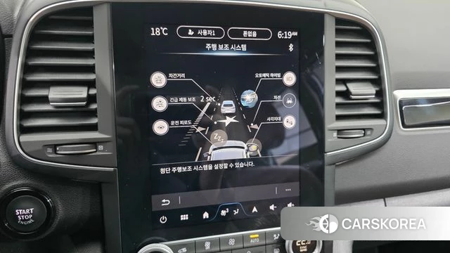 Renault Korea (Samsung) The New QM6 id 3841355 из Кореи 9