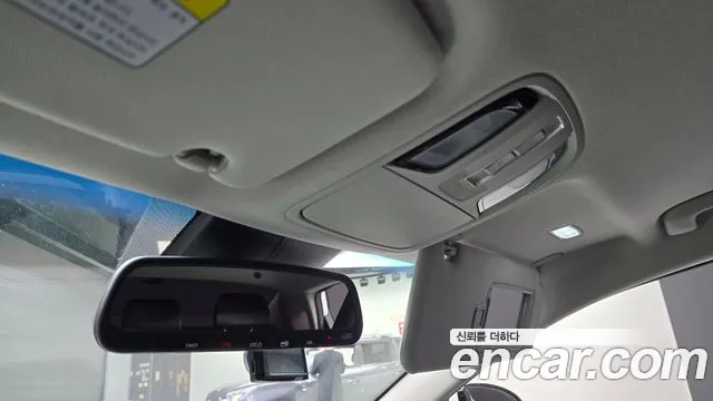 Kia K7 Premier Hybrid id 2523742 из Кореи 9