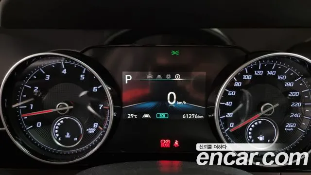 Hyundai The New Grandeur IG id 2757085 из Кореи 9