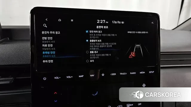 Hyundai Staria id 3452467 из Кореи 9