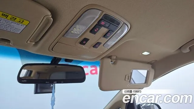 Kia The New Carnival id 2922824 из Кореи 9