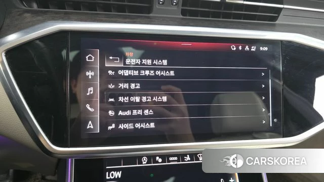 Audi A7 (4K) id 4637192 из Кореи 9
