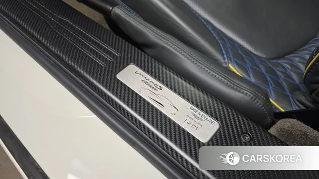 Aston Martin Vanquish S id 3563202 из Кореи 9