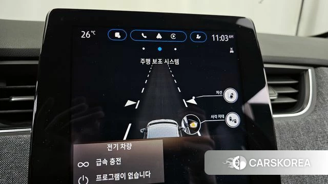 Renault Korea (Samsung) Joe id 3941405 из Кореи 9