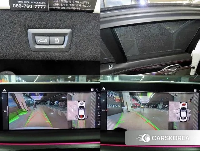 BMW 7 Series (G11) id 3476721 из Кореи 9