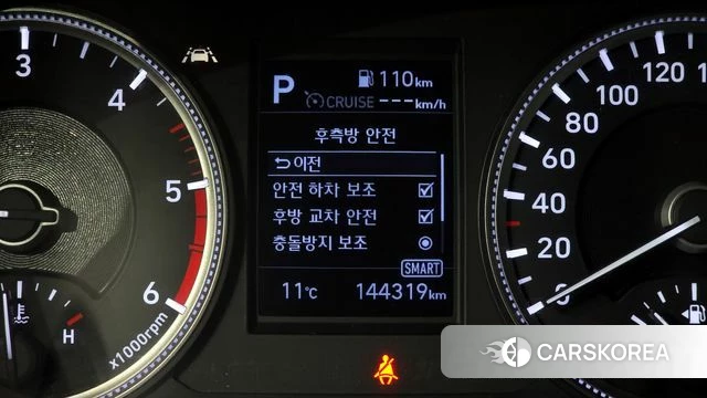 Hyundai Santa Fe TM id 3893890 из Кореи 9