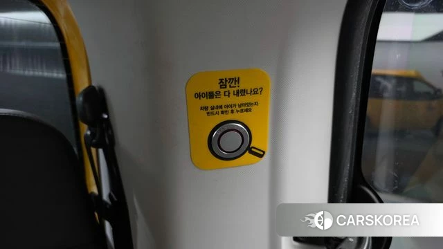 Hyundai Staria id 3897718 из Кореи 9