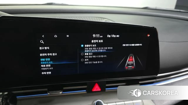 Hyundai Avante (CN7) id 4707905 из Кореи 9