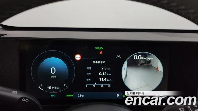 Hyundai Kona Hybrid (SX2) id 2681825 из Кореи 9