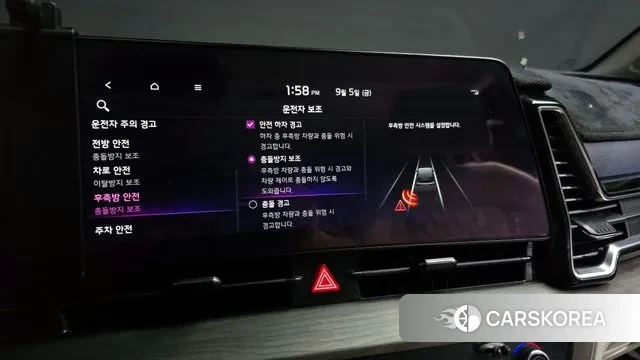 Kia Sportage 5th Generation id 3120723 из Кореи 9