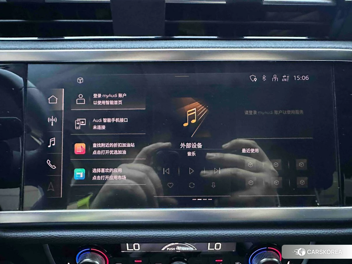 Audi Q3 id 4413306 из Китая 9