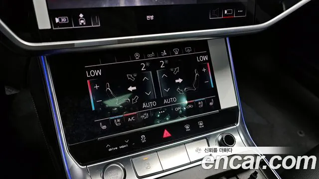 Audi A7 (4K) id 2849875 из Кореи 9