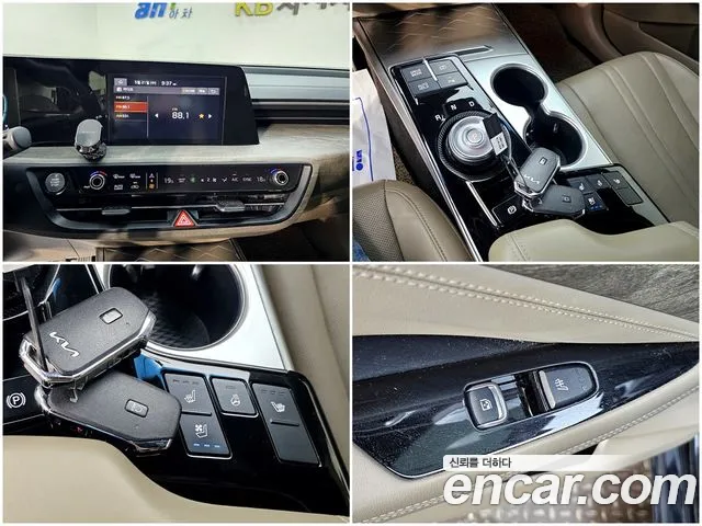 Kia K8 Hybrid id 2727713 из Кореи 9