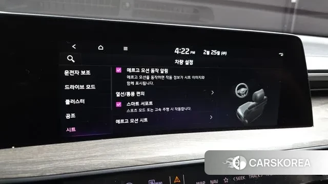 Kia K8 id 3717381 из Кореи 9