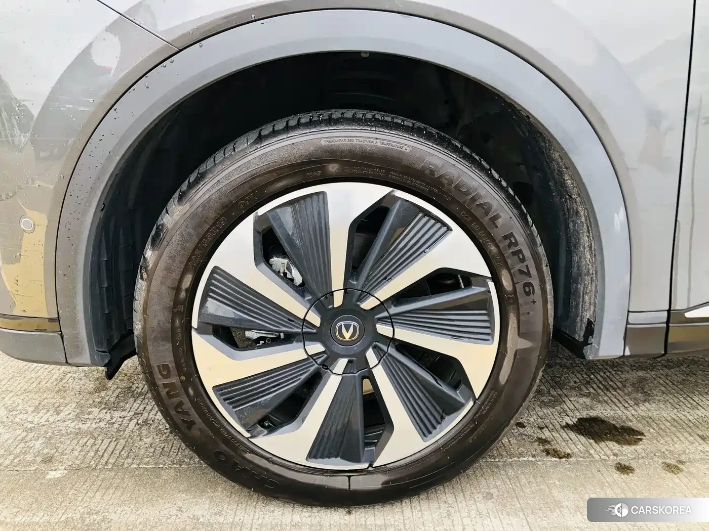 Chang'an CS75PLUS id 4655016 из Китая 9