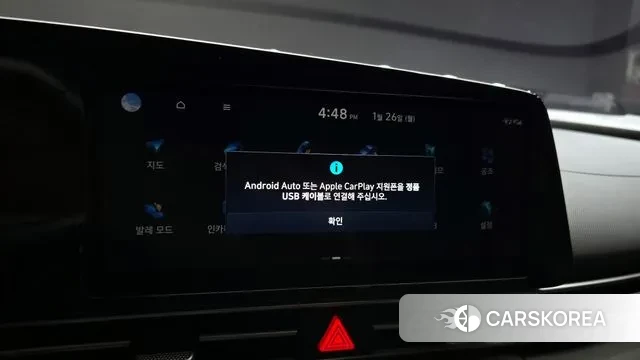 Hyundai Avante (CN7) id 3621329 из Кореи 9