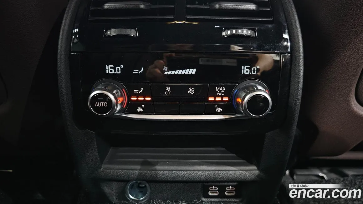 BMW 5 Series (G30) id 2037368 из Кореи 9