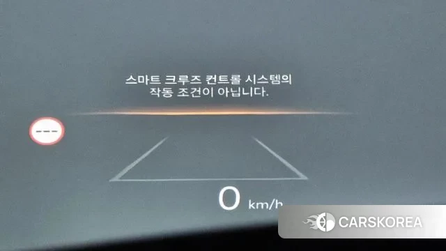 Hyundai Santa Fe (MX5) id 3359927 из Кореи 9