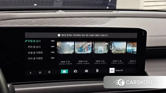 Kia The New K8 Hybrid id 3763454 из Кореи 9