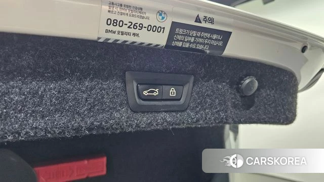 BMW 5 Series (G30) id 4231211 из Кореи 9