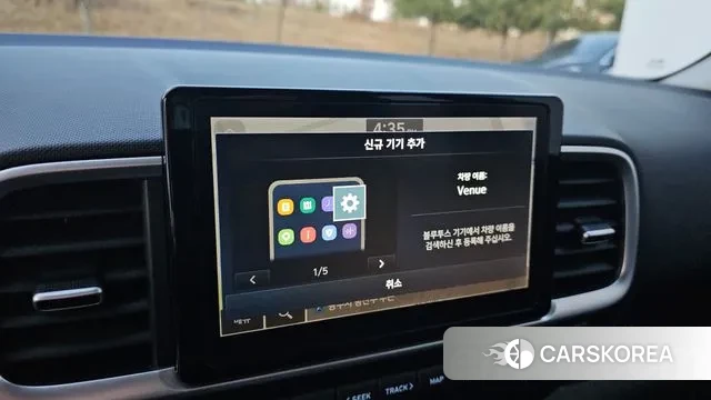 Hyundai Venue id 3437352 из Кореи 9