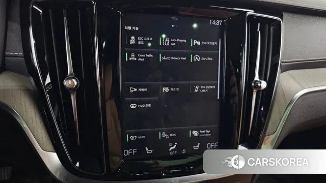 Volvo V60 Cross-Country 2nd Generation id 3362789 из Кореи 9