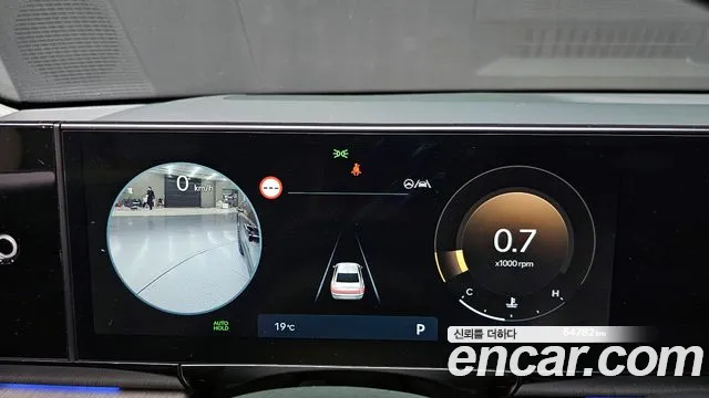 Hyundai Grandeur (GN7) id 2613006 из Кореи 9