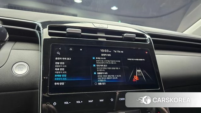 Hyundai Tucson (NX4) id 4580949 из Кореи 9