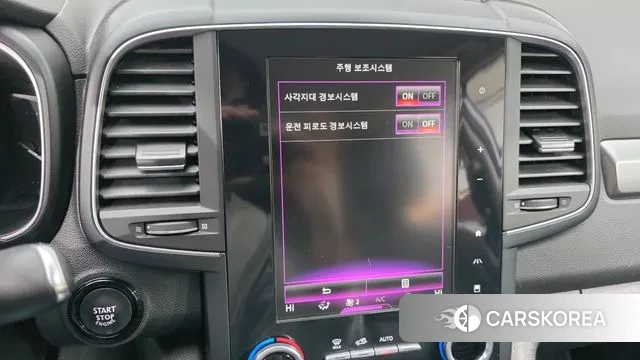 Renault Korea (Samsung) The New QM6 id 3373335 из Кореи 9