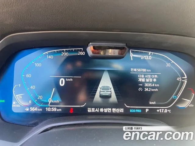 BMW X6 (G06) id 2683372 из Кореи 9