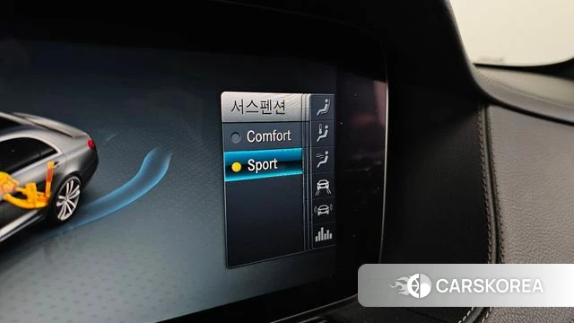 Mercedes-Benz S-Class W222 id 4794937 из Кореи 9
