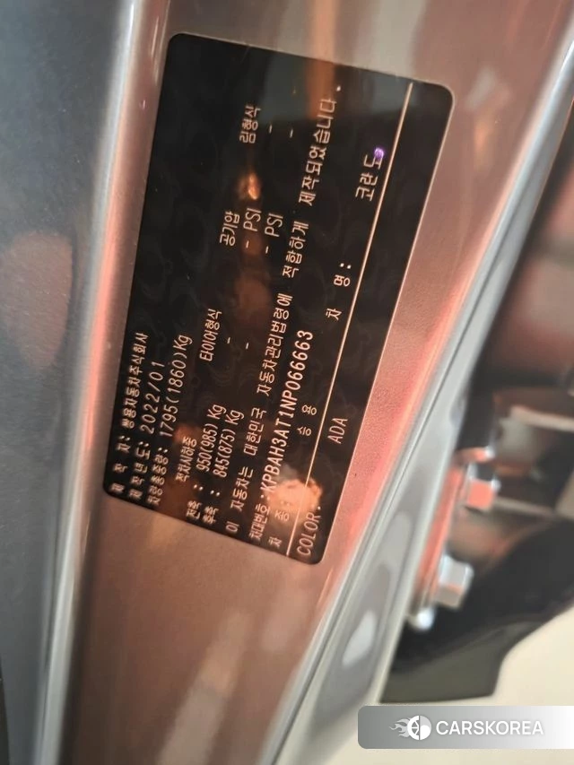 Ssangyong Beautiful Korando id 3878192 из Кореи 9