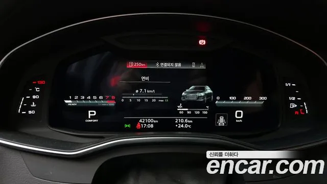 Audi A6 (C8) id 2660085 из Кореи 9