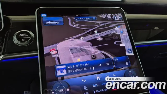 Mercedes-Benz S-Class W223 id 2810574 из Кореи 9