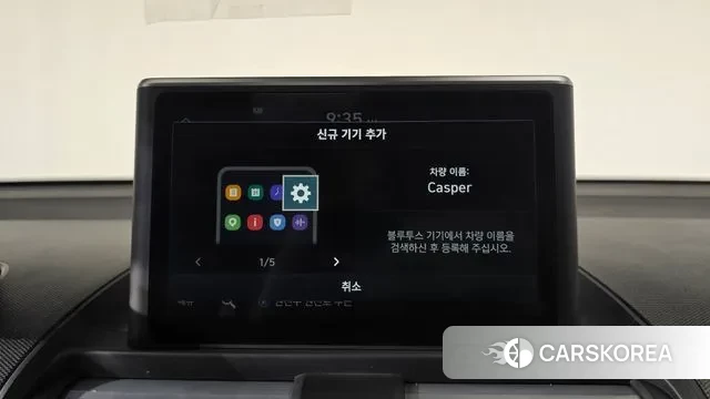 Hyundai Casper id 3746448 из Кореи 9