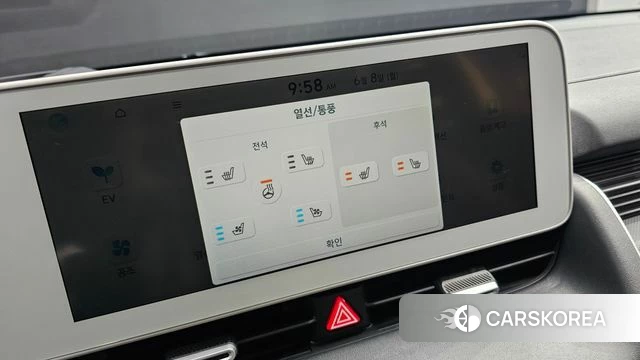 Hyundai Ionic 5 id 4423136 из Кореи 9