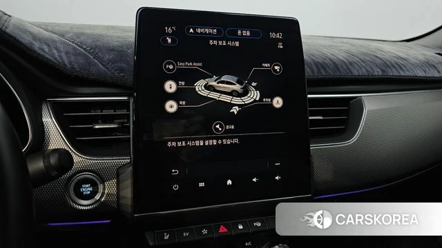 Renault Korea (Samsung) XM3 id 3832395 из Кореи 9