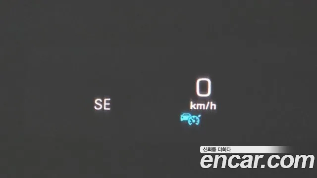 Mercedes-Benz E-Class W213 id 2936744 из Кореи 9