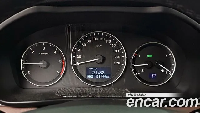 Hyundai The New Grand Starex id 2636144 из Кореи 9