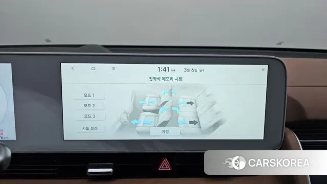 Hyundai Ionic 5 id 3752462 из Кореи 9