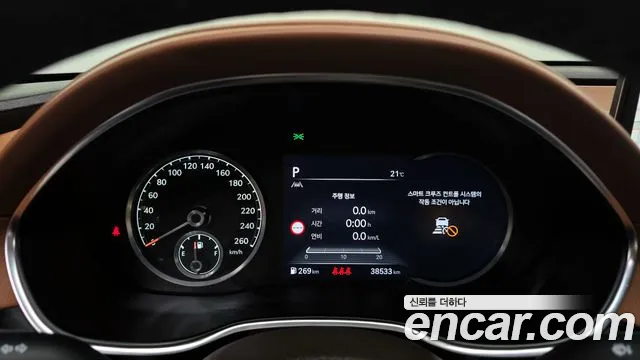 Genesis G80 (RG3) id 2609907 из Кореи 9