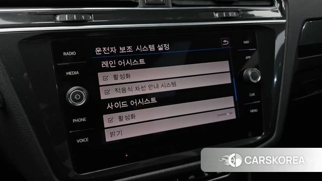 Volkswagen Tiguan second Generation id 3955774 из Кореи 9