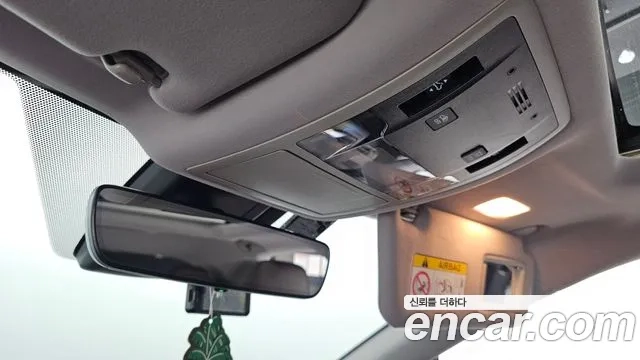 Lexus RX450h 4th generation id 2868542 из Кореи 9