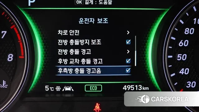 Genesis G70 id 3753830 из Кореи 9