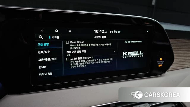 Hyundai Palisade id 4430031 из Кореи 9